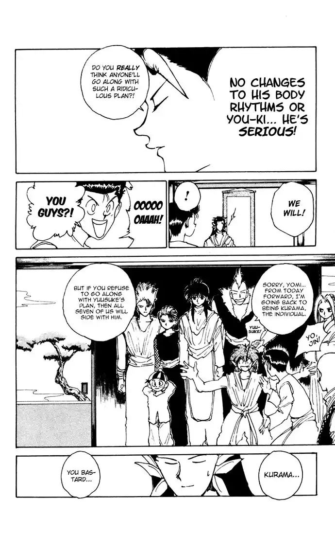 Yu Yu Hakusho Chapter 164 19